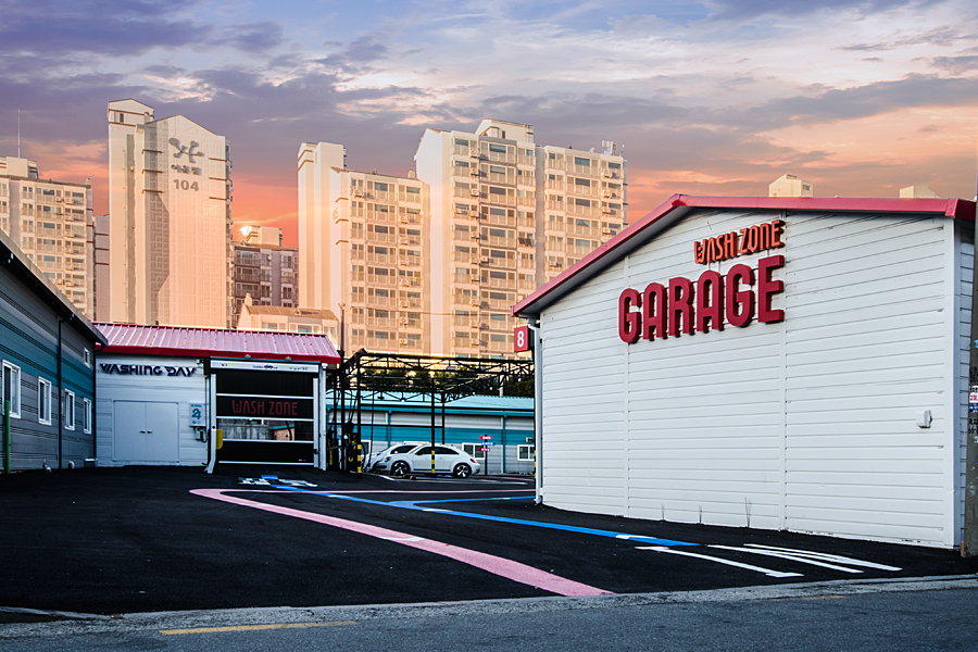 구리인창점 GARAGE 건물과 별도 세차시설 외관